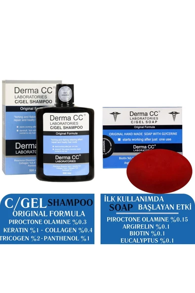 DERMA CC LABORATORIES C/GEL Şampuan 500m + C/gel Sabun 120g - Onarım Seti ürün görseli 1