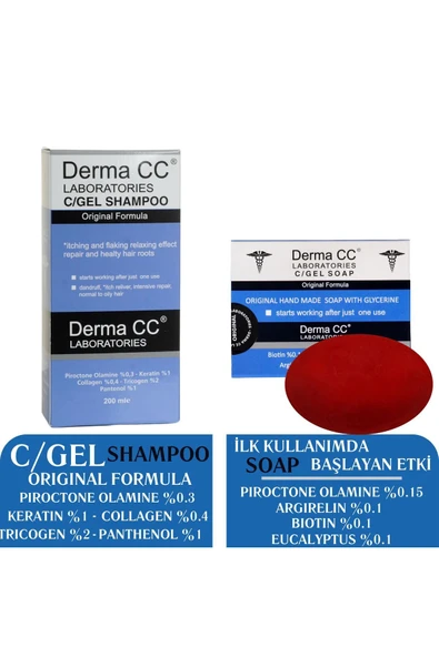 DERMA CC LABORATORIES C/GEL Şampuan 200m + C/gel Sabun 120g - Onarım Seti ürün görseli 1