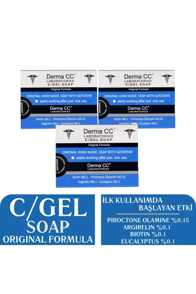 DERMA CC LABORATORIES C/GEL SOAP With Glycerine - Gliserinli Yoğun Nemlendirici Onarıcı Sabun 120g X 2 Adet ürün görseli 1