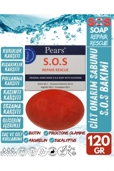 PEARS Original S.O.S Repair Rescue Soap Gliserinli Cilt Onarım Sabunu 120gr ürün görseli 1