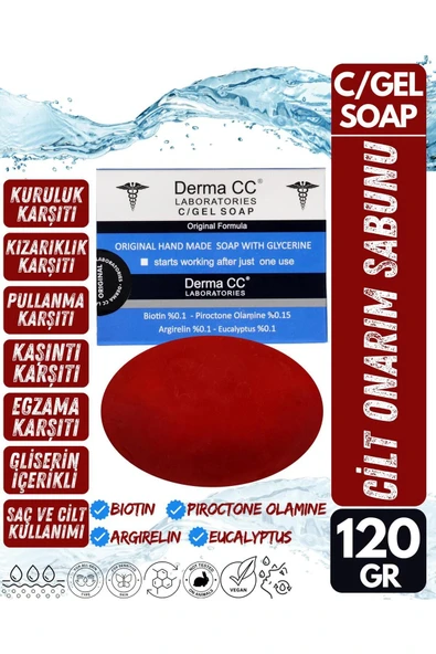 DERMA CC LABORATORIES Gliserinli C/gel Sabun 120 Gr ürün görseli 1