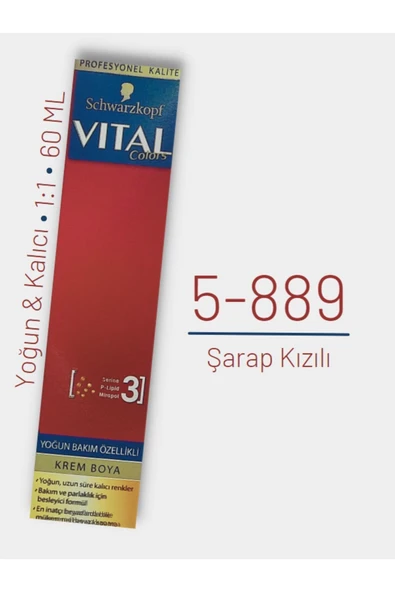 VİTAL Saç Boyası No 5.889 - Şarap Kızılı 60ml ürün görseli 1