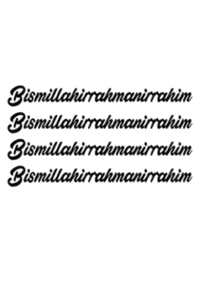 Besmele Sticker 4 Adet Siyah 13*1,5 Cm ürün görseli 1