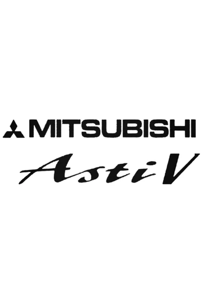 Mitsubishi Asti-V İçin Uyumlu Aksesuar Oto Sticker 20 Cm ürün görseli 1
