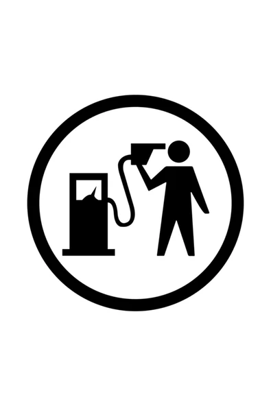 Benzin Yakıt Deposu Oto Sticker Siyah 13*13 Cm ürün görseli 1