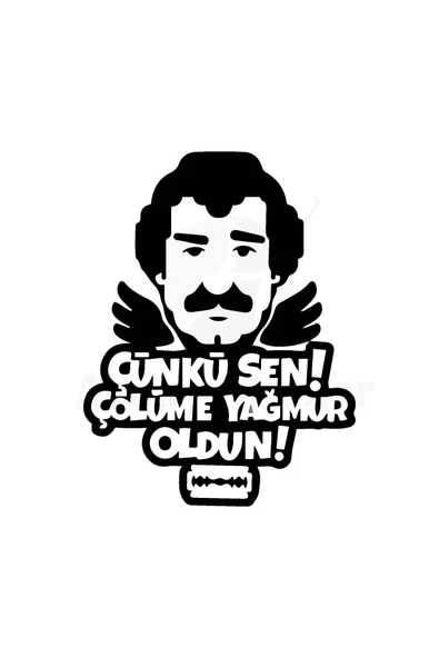 Çünki Sen Çölüme Yağmur Oldun Oto Cam Sticker Siyah 20*17 Cm ürün görseli 1