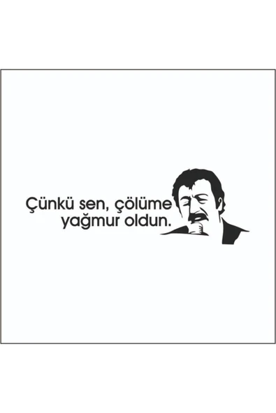 Müslüm Gürses Sticker ürün görseli 1