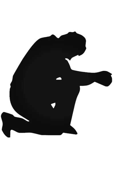 Man Dua Eden Oto Sticker 20 Cm ürün görseli 1