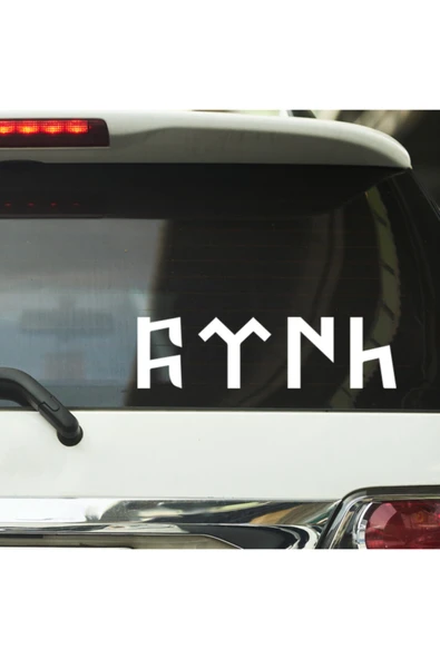Göktürkçe Türk Yazılı Oto Cam Ve Araç Arkası Sticker 35*10 Cm ürün görseli 1