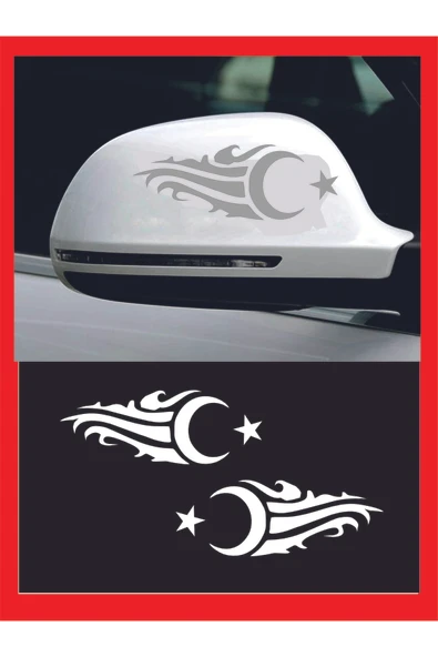 Ayna Ay-Yıldız Sticker Sağ-Sol 2 Adet 20*7 Cm ürün görseli 1