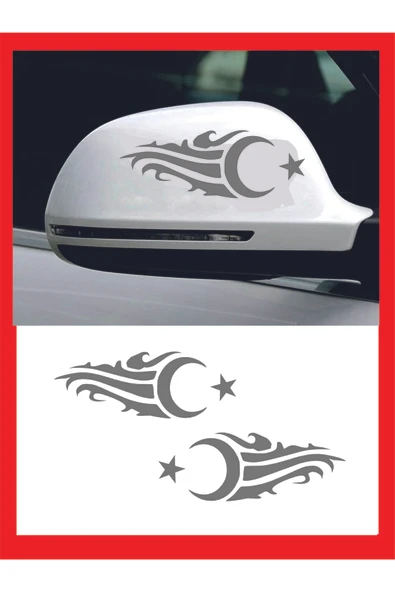 Ayna Ay-Yıldız Sticker Sağ-Sol 2 Adet 20*7 Cm ürün görseli 1