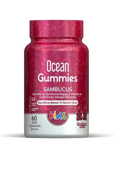 Orzax Ocean Gummies Sambucus Kids Takviye Edici Gıda 60 Adet Çiğnenebilir Jel Form ürün görseli 1