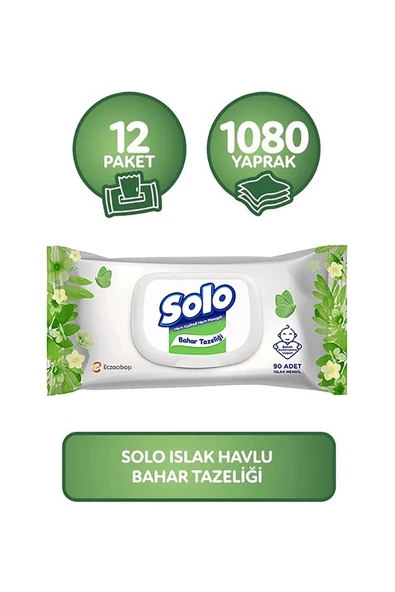 Solo Islak Havlu Bahar  Tazeliği 1080 Yaprak Kapaklı ürün görseli 1