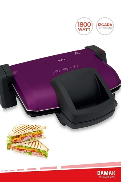 GOLDMASTER EVİA EA 4400G TOST MAKİNASI ürün görseli 1