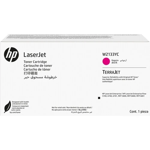 HP W2133YC 213Y MAGENTA CONTRACT LASERJET TONER CARTRIDGE ürün görseli 1