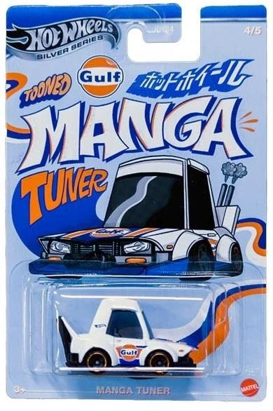 Hot Wheels Silver Series Manga Tuner JCB61 ürün görseli 1