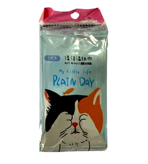 Vagon Plain Day Islak Mendil Cep Tipi 10 lu - 3 paket ürün görseli 1