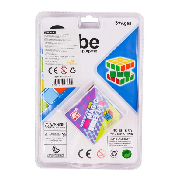 Magic Cube Zeka Küpü 3x3 5cm ürün görseli 1