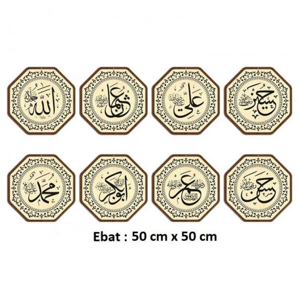 Cami Levhası 8 li Takım 50 cm 8li Cami Takımı ürün görseli 1