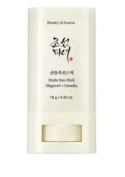 Beauty Of Joseon  Matte Sun Stick: Mugwort + Camelia - Yağlı Olmayan Güneş Koruması 18g ürün görseli 1