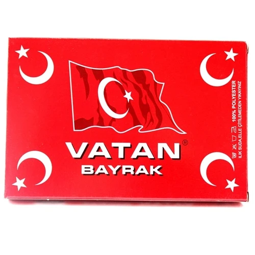 Vatan Türk Bayrağı 30X45 - 2 adet ürün görseli 1