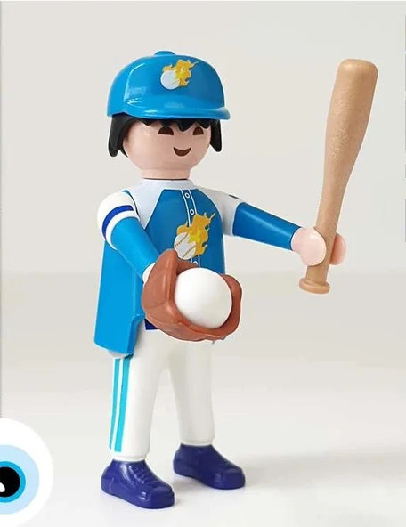 Playmobil Figures 70159 Series 16 - 6 Baseball Player ürün görseli 1