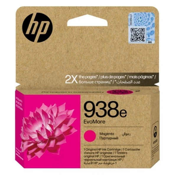 HP 4S6Y0PE (938E) Magenta Mürekkep Kartuş ürün görseli 1