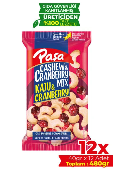Kaju & Cranberry 40 gr x 12 Adet (480 gr) ürün görseli 1