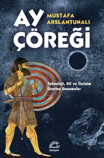 Ay Çöreği ürün görseli 1