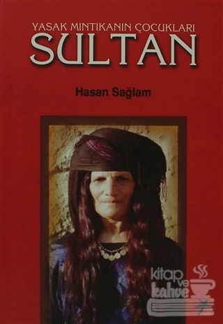 Sultan ürün görseli 1