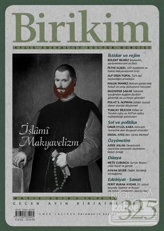 Birikim 325 Mayıs 2016 ürün görseli 1