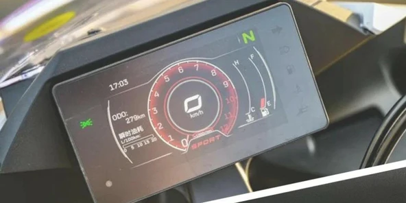 Cf Moto 250 SR Gösterge Uyumlu MAT Nano Ekran Koruyucu 2023-2024 ürün görseli 1