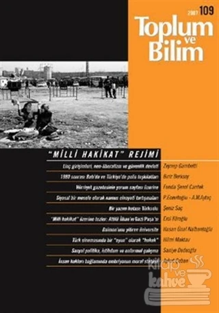 Toplum ve Bilim 109 2007 ürün görseli 1