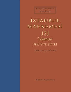 İstanbul Mahkemesi 121 Numaralı Şer'iyye Sicili ürün görseli 1