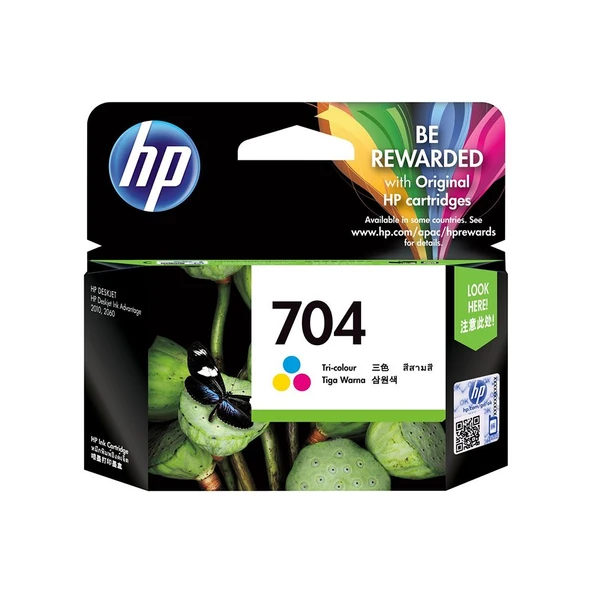 Hp Cn693ae (704) Uc Renklı Murekkep Kartusu 200 Sayfa ürün görseli 1