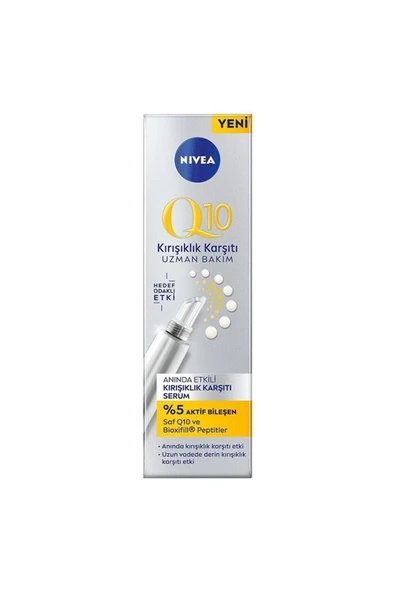 NIVEA Q10 Anında Etkili Kırışıklık Karşıtı Serum 15 Ml ürün görseli 1