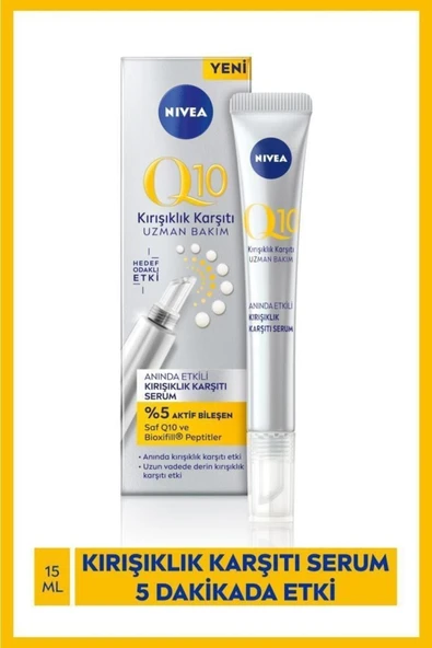 NIVEA Kırışıklık Karşıtı Ve 5 Dakikada Ince Çizgiler Üzerinde Etkili Cilt Serumu, Saf Q10 15 .ml ürün görseli 1