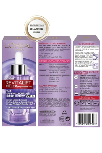 L'OREAL PARİS Yeni Orjinal Ürün Revitalift Filler Saf Hyaluronik Asit Kırışıklık Karşıtı Serum 30 Ml ürün görseli 1