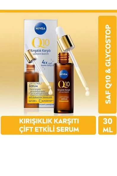 NIVEA Q10 DERİN KIRIŞIKLIK KARŞITI ÇİFT ETKİLİ 2 HAFTADA AZALTICI CİLT SERUMU 30 ML ürün görseli 1