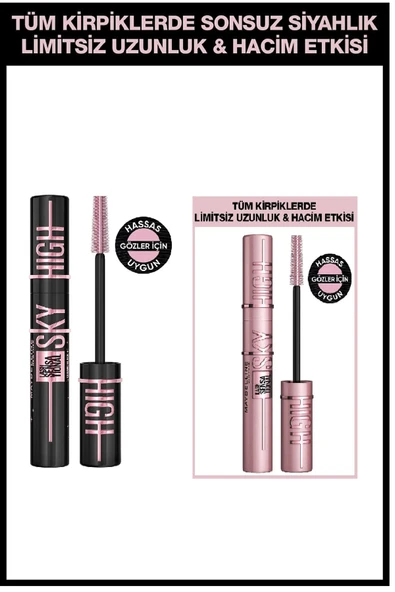 MAYBELLİNE NEW YORK Lash Sensational Sky High Cosmic Black & Sky High Klasik Maskara Siyah 2'li Set ürün görseli 1