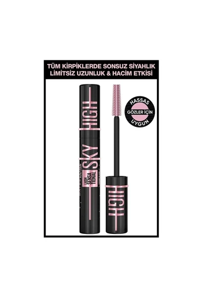 MAYBELLİNE NEW YORK Lash Sensational Sky High Ekstra Siyah Maskara ürün görseli 1