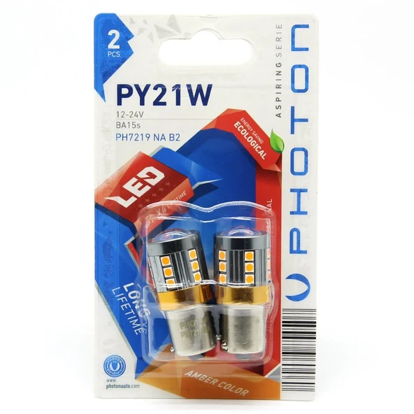 Photon P21W Amber (Turuncu) Exclusive Serisi PH7219 NA ürün görseli 1