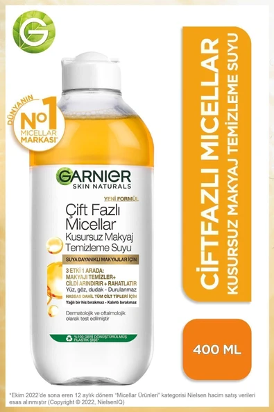 Çift Fazlı Micellar Kusursuz Makyaj Temizleme Suyu 400 ml ürün görseli 1
