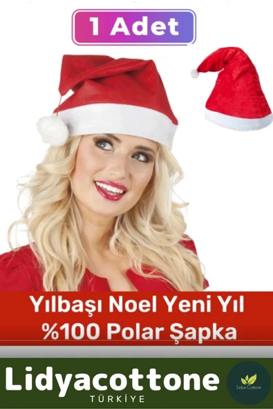 Noel Baba Şapkası Ucu Ponponlu Yıkanabilir Çocuk Yetişkin Yılbaşı Kostüm %100 Polar Şapka 1 Adet ürün görseli 1