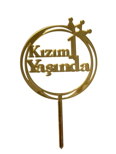 Kızım 1 Yaşında Yazılı Aynalı Pleksi Altın ürün görseli 1