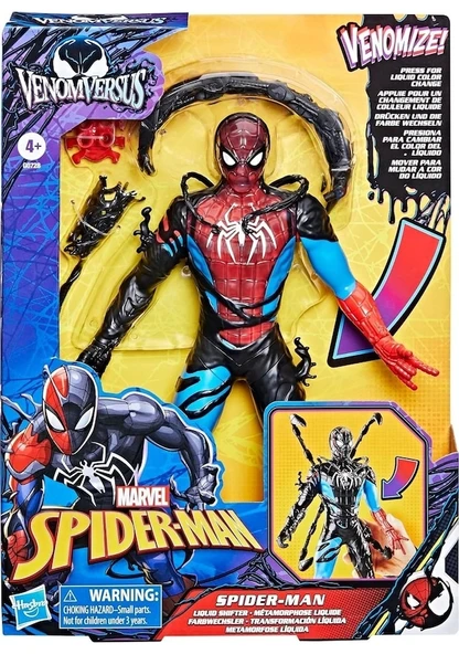 Spiderman Venom Versus Lıquıd Shifter Figür G0728 Lisanslı Ürün ürün görseli 1