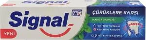 Signal Diş Macunu 100ml Çürüklere Karşı Nane ürün görseli 1