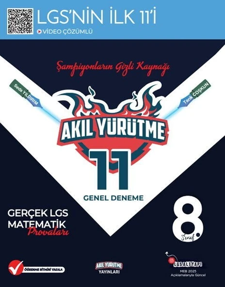 8. Sınıf LGS Matematik 11 Genel Deneme Akıl Yürütme Yayınları ürün görseli 1