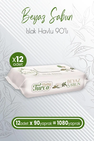 Baby Turco Islak Havlu Beyaz Sabun Kokulu 90' lı x 12 Adet (1080 Yaprak) ürün görseli 1