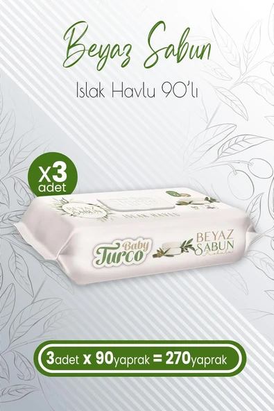 Baby Turco Islak Havlu Beyaz Sabun Kokulu 90' lı x 3 Adet (270 Yaprak) ürün görseli 1